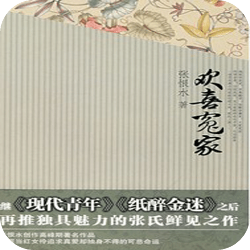 现代青年