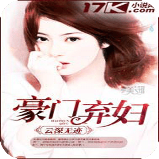 婚久不言爱