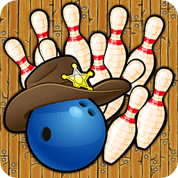 保龄球 Bowling Western