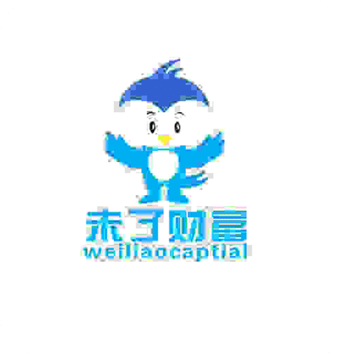 未了财富