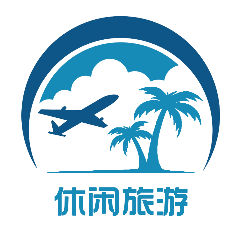 休闲旅游平台