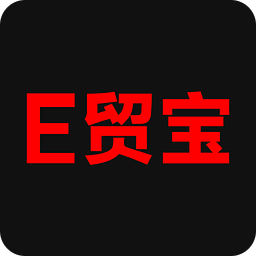 E贸宝