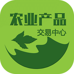 农业产品交易中心