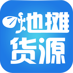 中国地摊货源网