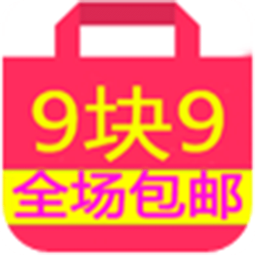 一元购