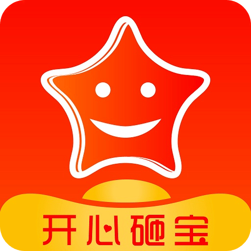 开心砸宝