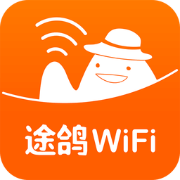 途鸽WiFi