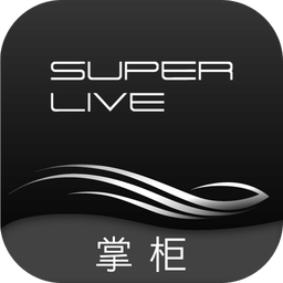 superlive掌柜