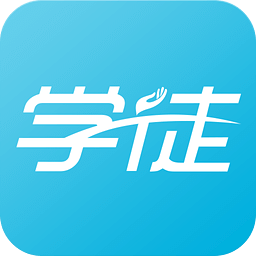 学徒