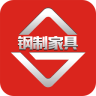掌上钢制家具