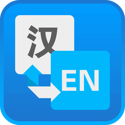 点点翻译