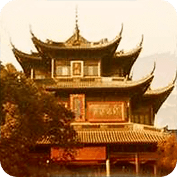 小九华寺
