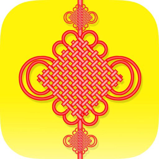 中国结的编法视频