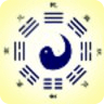 易经全知道