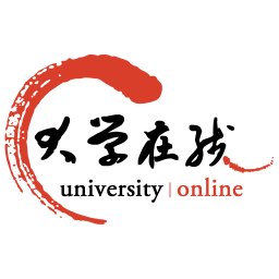 大学在线