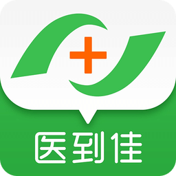 医到佳
