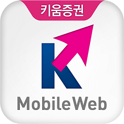 키움증권 모바일웹