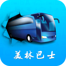 美林巴士