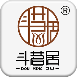 斗茗居