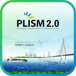 PLISM 프리즘