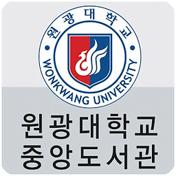 원광대학교 도서관