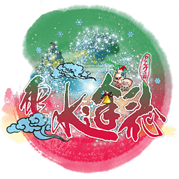 云水途志 ANTrip