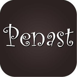 펜아스트 (penast)