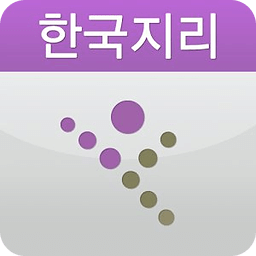 EasyDesk 수능한국지리