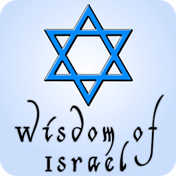 Wisdom Of Israel FREE