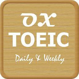 TOEIC Daily