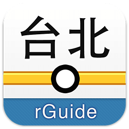 台北捷运