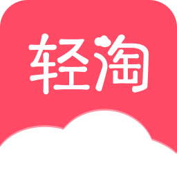 轻淘网
