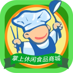 掌上休闲食品商城