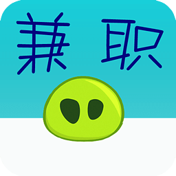 兼职猪