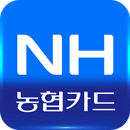 NH카드 스마트 앱