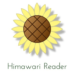 Himawari Reader