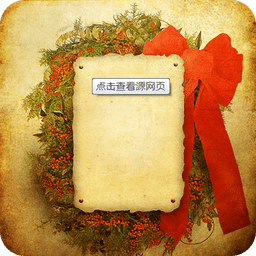便签助手