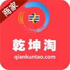 乾坤淘商家
