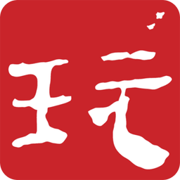 多好玩