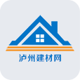 泸州建材