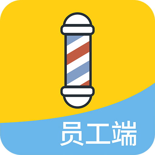 菠萝菠萝蜜员工