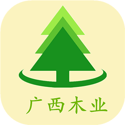 广西木业