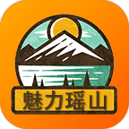 魅力瑶山