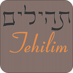 Tehilim