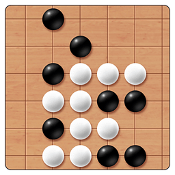 五子棋经典