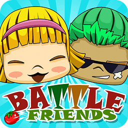 Battle Friend