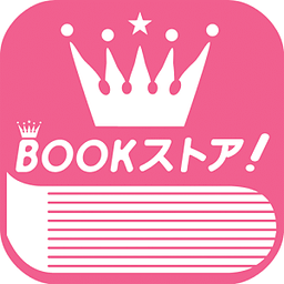 マーガレットBOOKストア！　无料でマンガ全巻试し読み!!