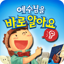 파이디온VBS 2011