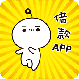 借款App