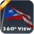 Real Puerto Rico Flag Live